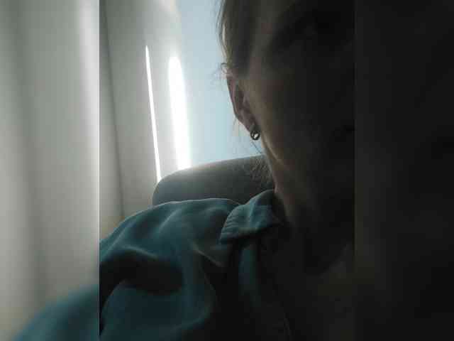 S-O-F-I-A webcam