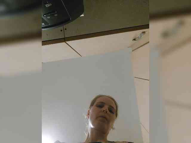 S-O-F-I-A webcam