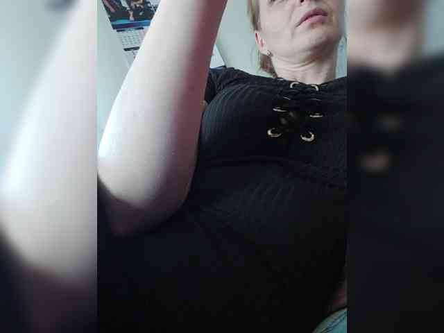 S-O-F-I-A webcam