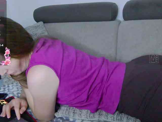 S-O-F-I-A webcam