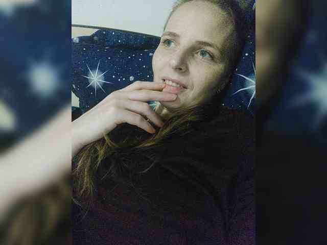 S-O-F-I-A webcam