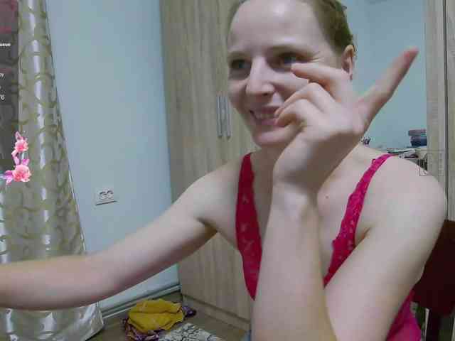 S-O-F-I-A webcam