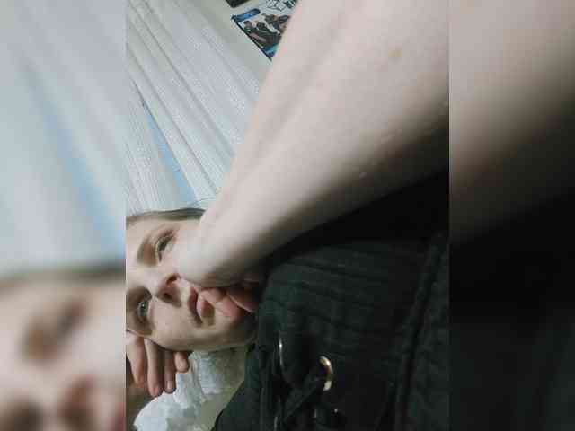 S-O-F-I-A webcam