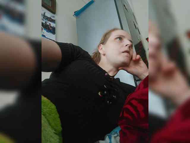 S-O-F-I-A webcam