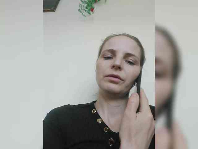 S-O-F-I-A webcam