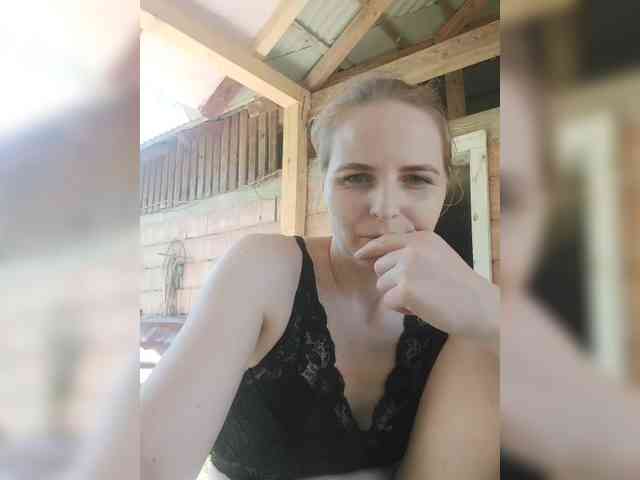 S-O-F-I-A webcam