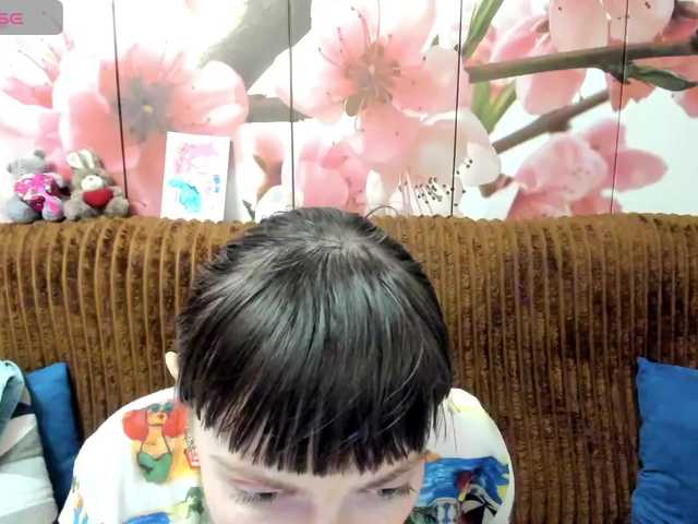 KathelinBrik live cam on BongaCams