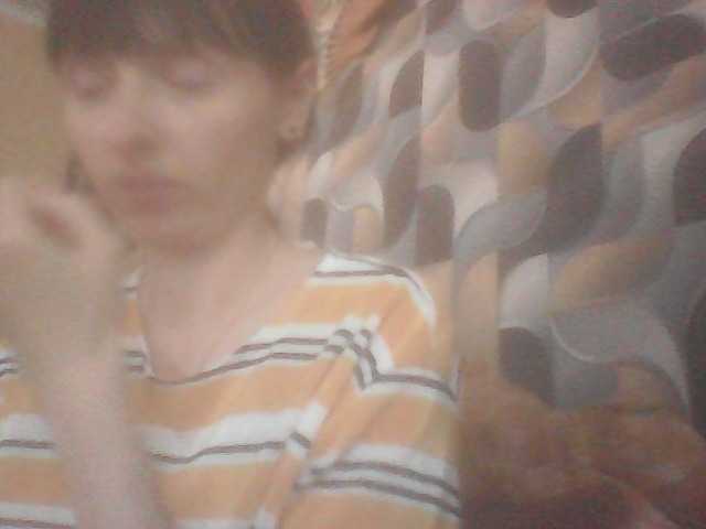 KathelinBrik live cam on BongaCams