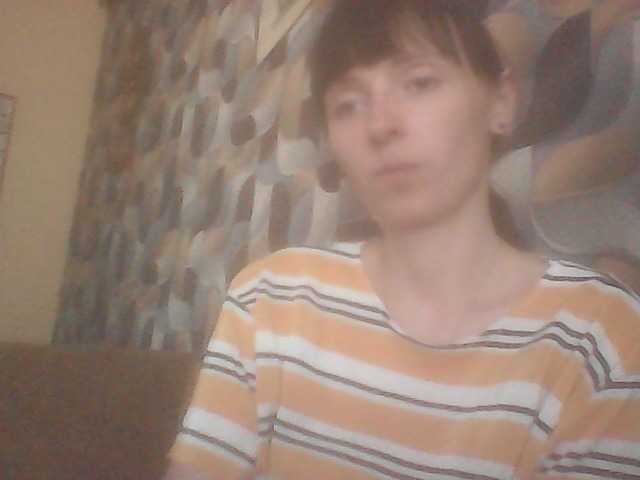 KathelinBrik live cam on BongaCams
