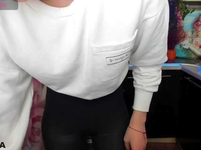 KathelinBrik Live Cam on BongaCams