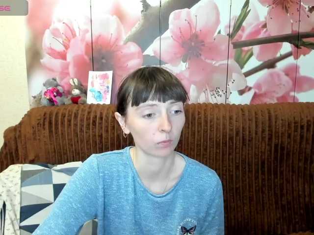 KathelinBrik live cam on BongaCams