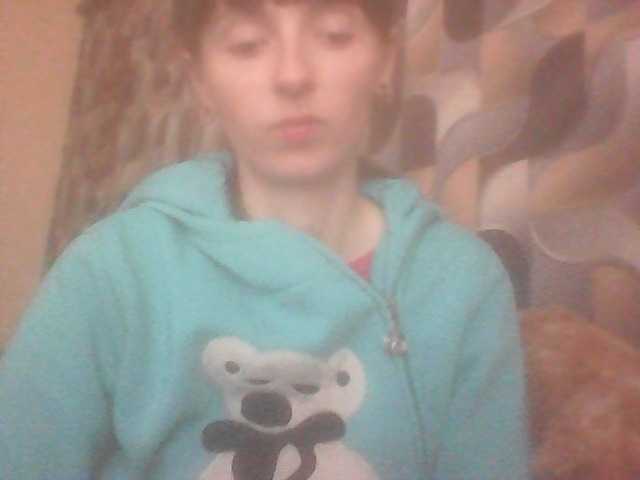 KathelinBrik live cam on BongaCams