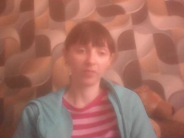 KathelinBrik live cam on BongaCams