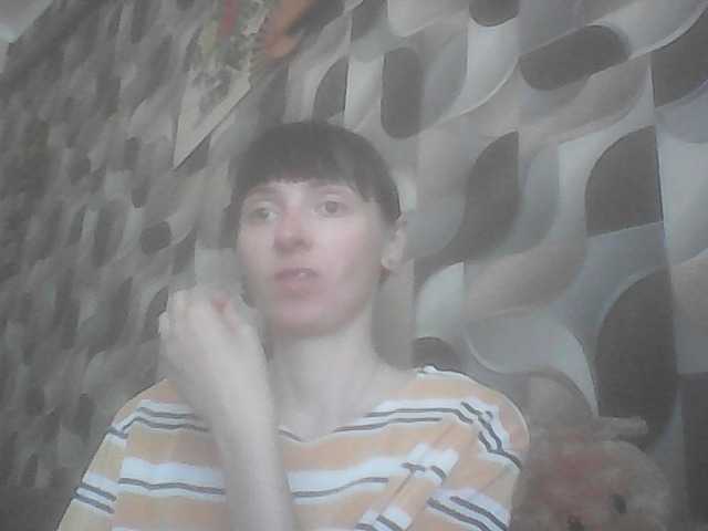 KathelinBrik live cam on BongaCams