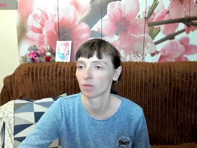 KathelinBrik live cam on BongaCams