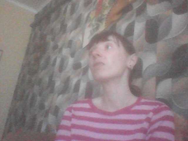 KathelinBrik live cam on BongaCams