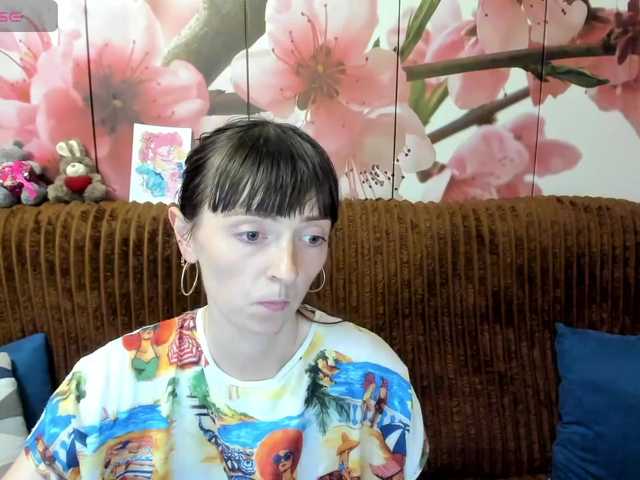 KathelinBrik live cam on BongaCams