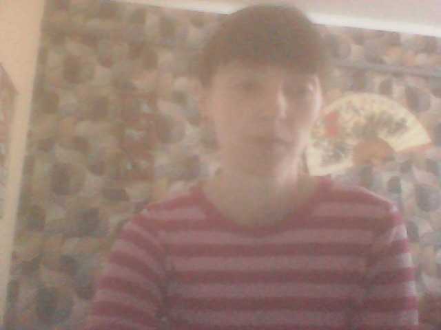 KathelinBrik webcam