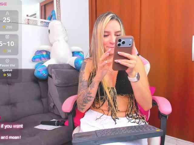 MarianaReyes webcam