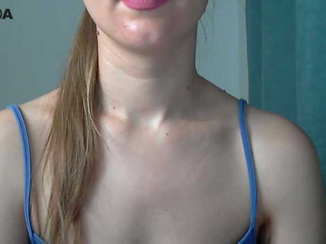 rimaxxxx online