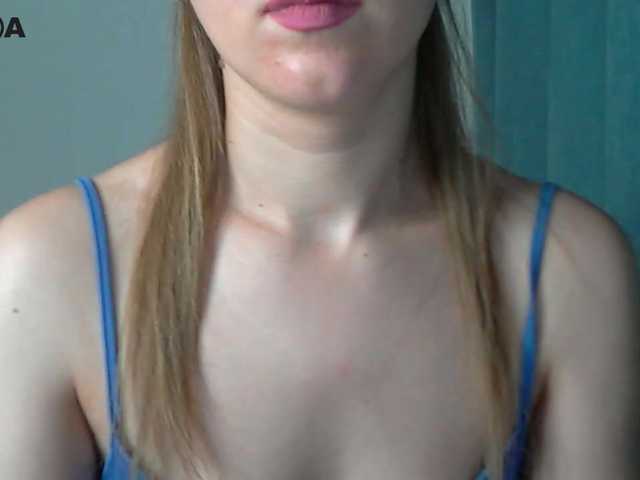 rimaxxxx online
