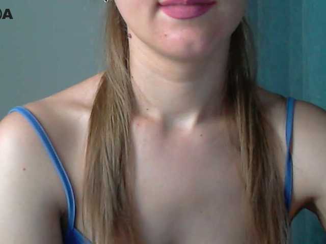 rimaxxxx online