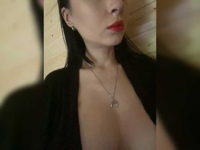 WeQueen- live cam on BongaCams