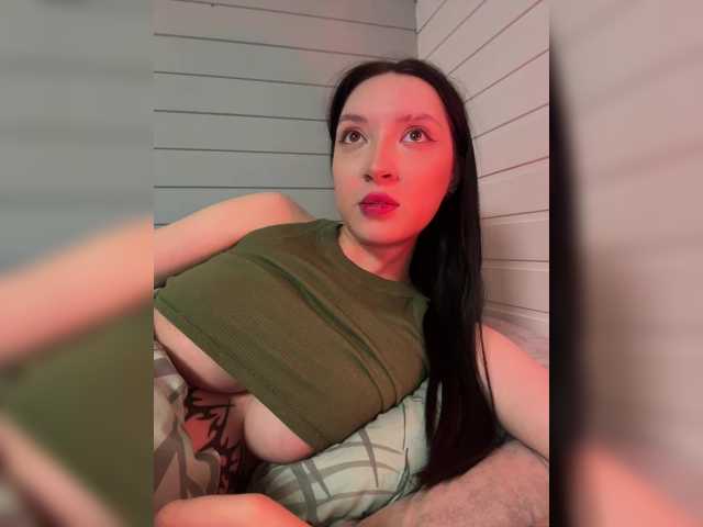 WeQueen- live cam on BongaCams