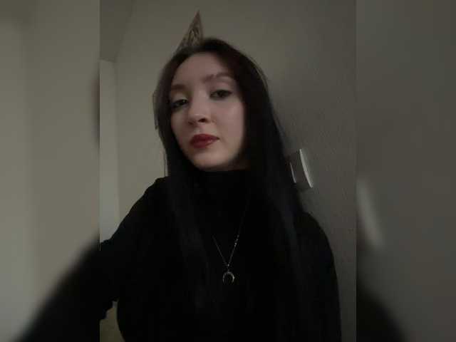 WeQueen-