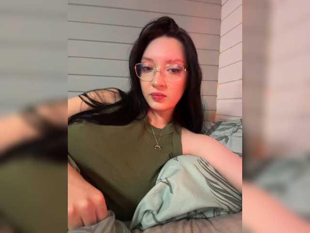 WeQueen- live cam preview