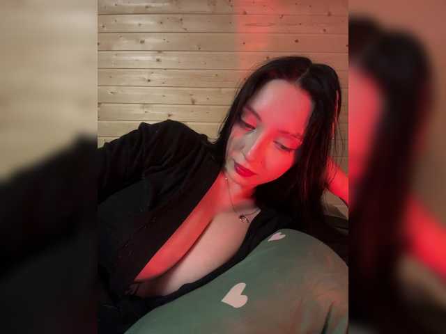 WeQueen- live cam on BongaCams