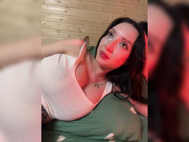 WeQueen- live cam on BongaCams