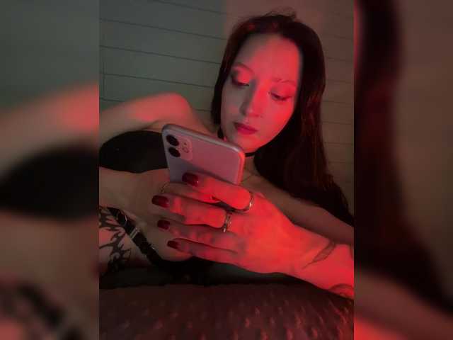 WeQueen- live webcam show