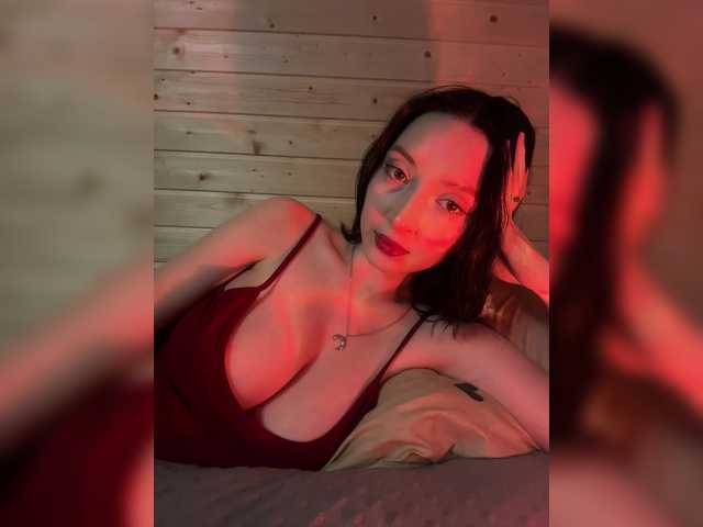 WeQueen-