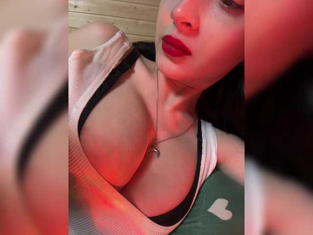 WeQueen- live cam on BongaCams