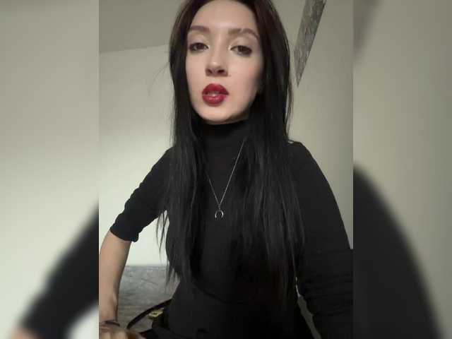 WeQueen-