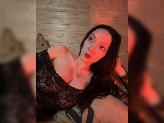 WeQueen-