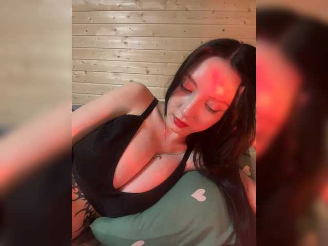 WeQueen-