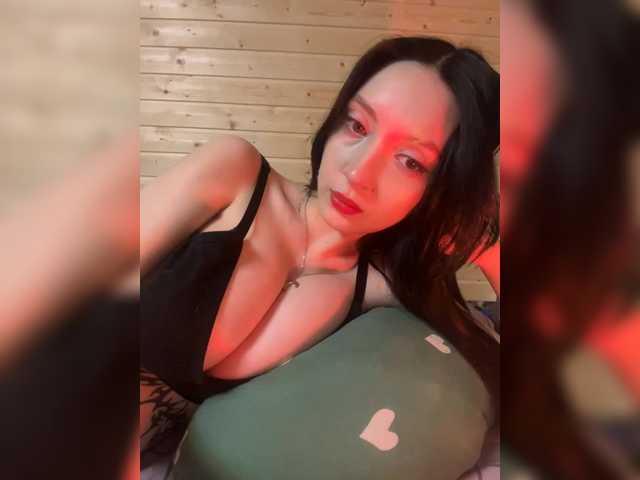 WeQueen-