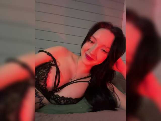 WeQueen-