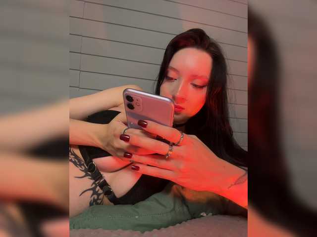 стрип от WeQueen-
