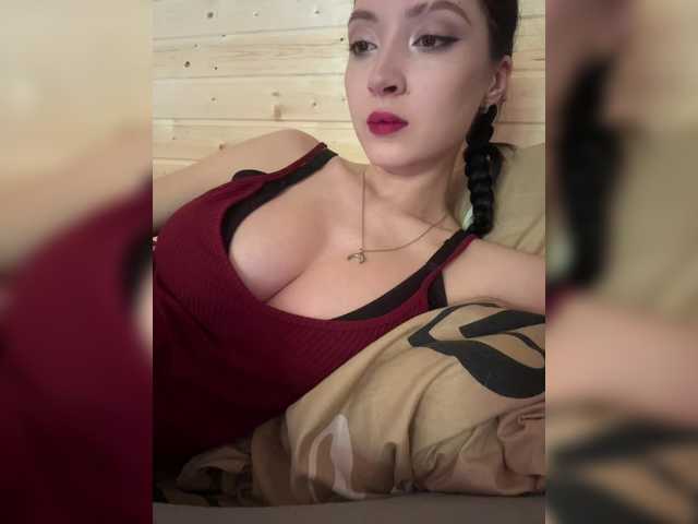 WeQueen- live cam on BongaCams