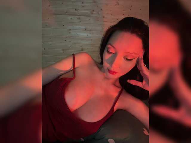 WeQueen- live cam on BongaCams
