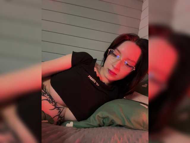WeQueen-