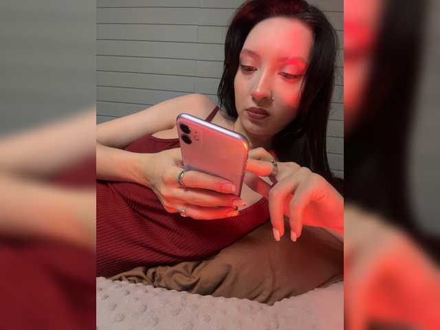 wequeen- cam belle