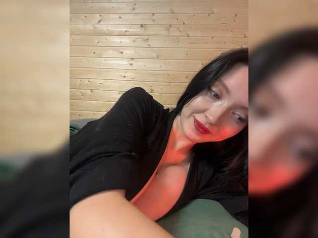 WeQueen-