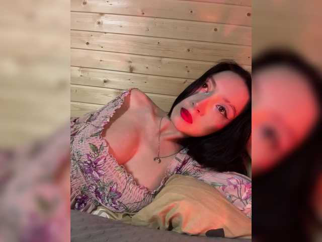 WeQueen- live cam on BongaCams