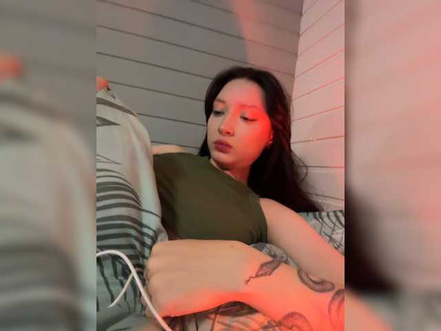 WeQueen-