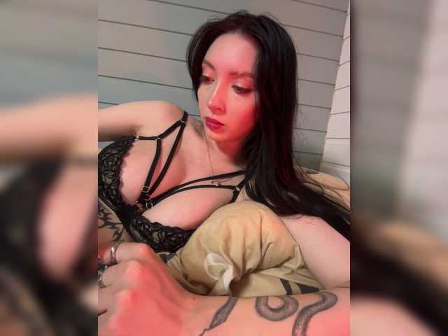 WeQueen-