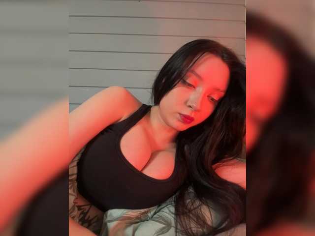 WeQueen-